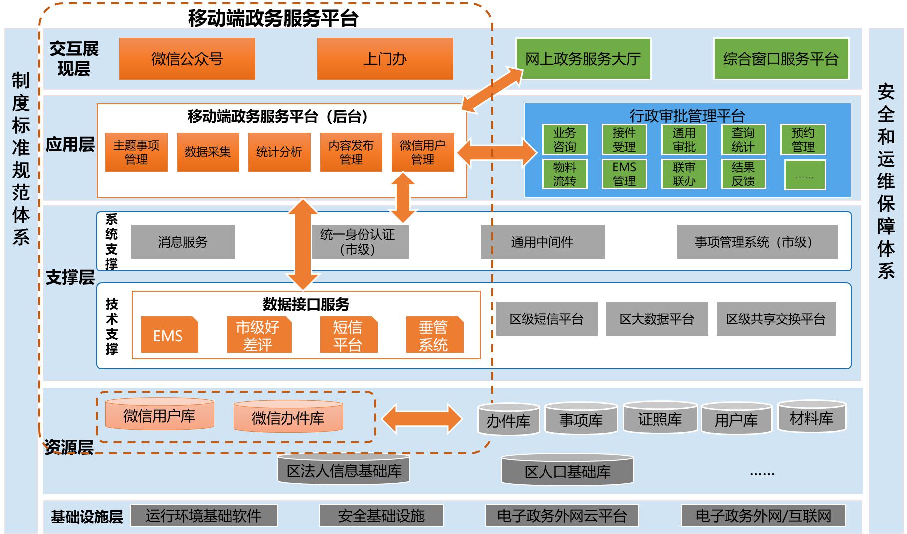 图片4.jpg