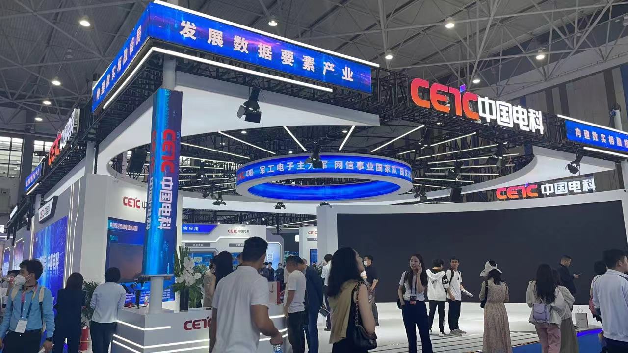 贵阳02.jpg