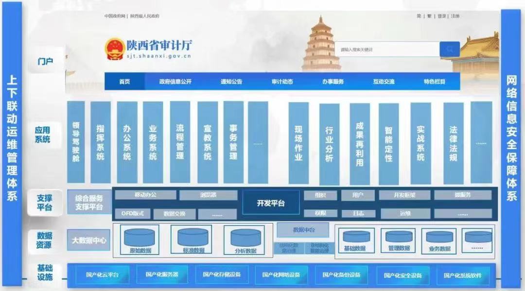 西部2.jpg