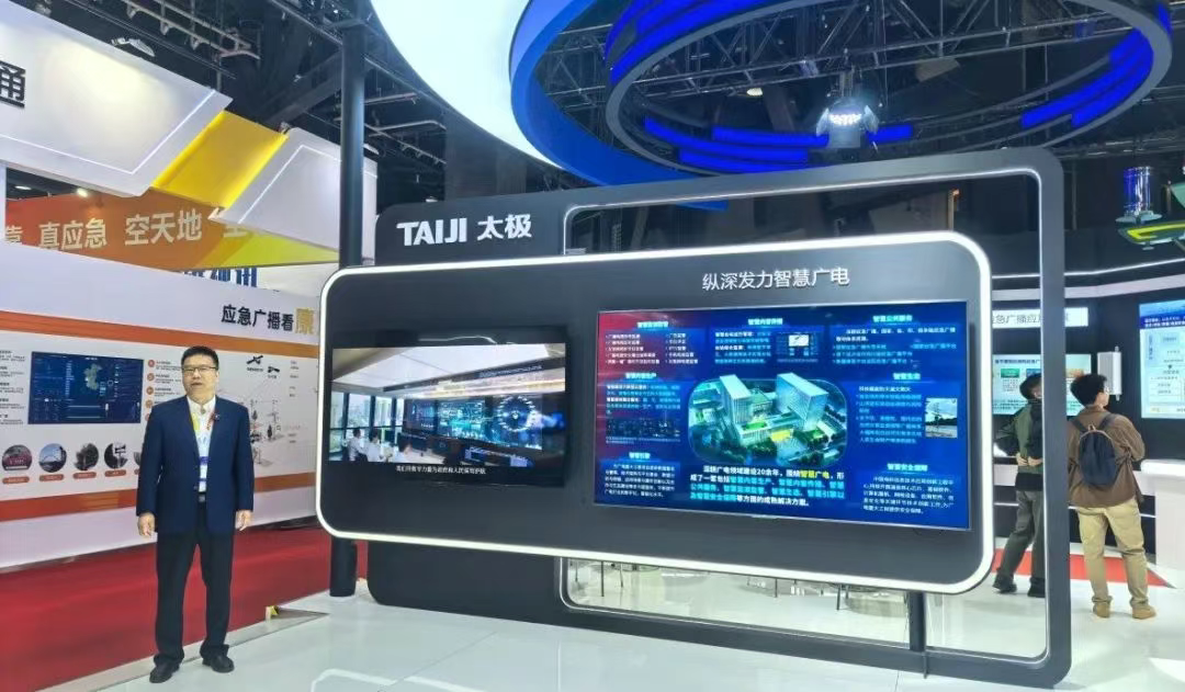 微信图片_20250516100005.png