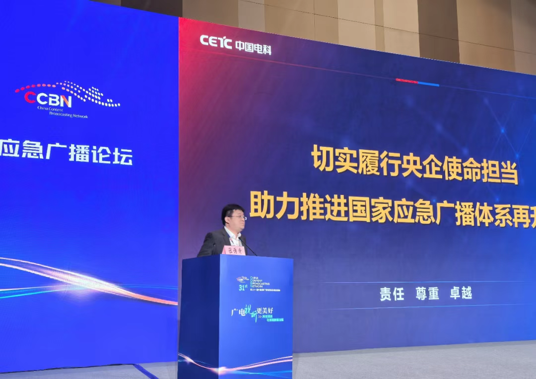 微信图片_20250516100011.png